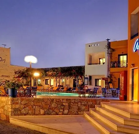 Aegean Sky Hotel-suites 3*